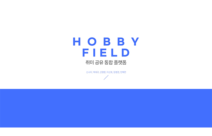 (최종) 클라우드(AWS) 활용 Java 개발자 양성과정 A